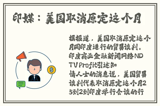 国精产品一品二品国精htc