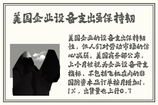 九一糖心唐伯虎