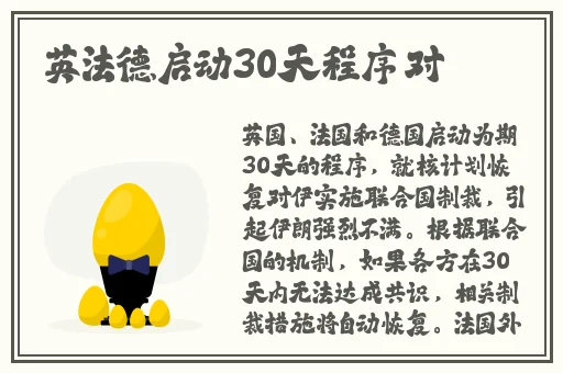 日产精品卡2卡三卡四卡区别