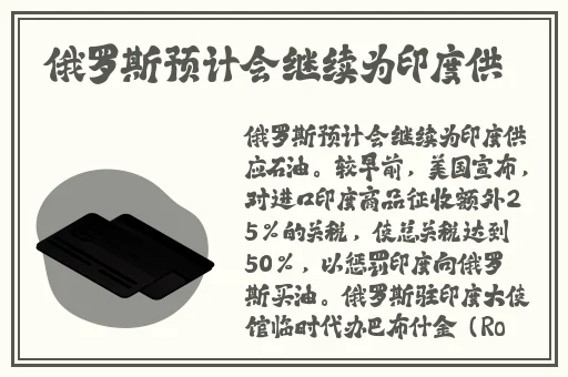 5e影院