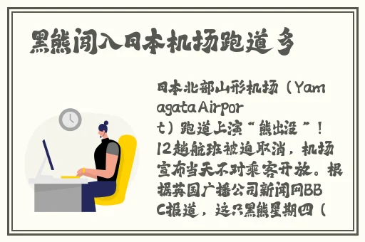 亚洲欧洲国产精品你懂的