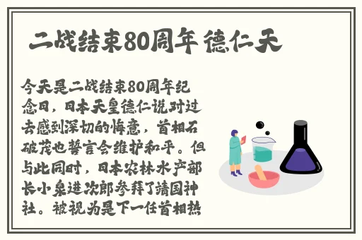久久亚洲AV无码国产精品