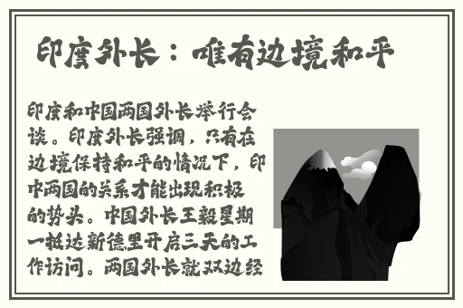 胡桃流眼泪翻白眼咬铁球蘑菇视频