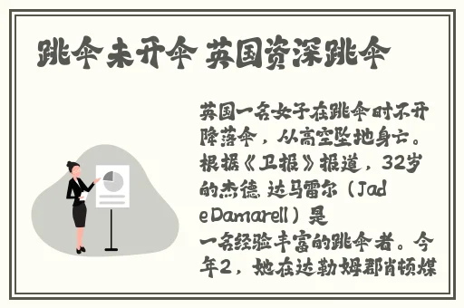 一本之道高清视频在线观看